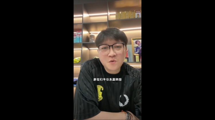 趙鵬談被批：好的時候永遠記不住，不好的時候記得一個比一個清