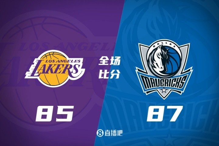 ??夏聯(lián)-弗拉格首秀21中5 布朗尼8分 克內(nèi)克特傷退 獨行俠擒湖人