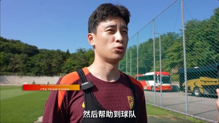 巴頓：能跟亞洲一流球隊(duì)交手是好事情 在場上要多拼多跑