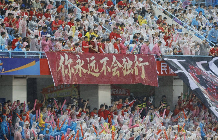 蘇超10元票價撬動3億營收，6城文旅消費增長14.63%