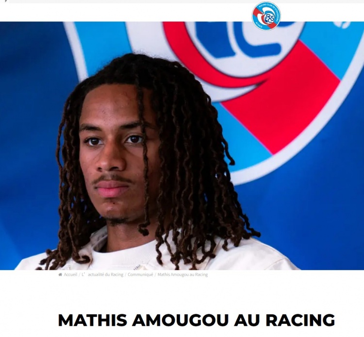 官方：斯特拉斯堡簽下切爾西19歲中場(chǎng)阿穆古，簽約至2030年