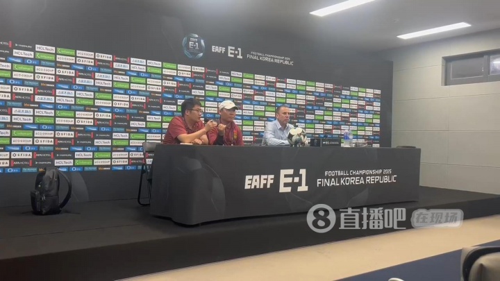 【在現(xiàn)場(chǎng)】久帥談高空球：不能光看消極一面，皇馬中衛(wèi)也低級(jí)失誤