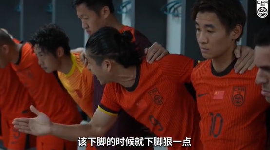 張玉寧賽前喊話：踢日本隊(duì)帶著血性上，該下腳時(shí)就下腳，狠一點(diǎn)！
