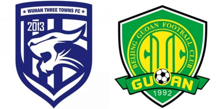 武漢三鎮(zhèn)、北京國安已陸續(xù)解除轉(zhuǎn)會注冊禁令