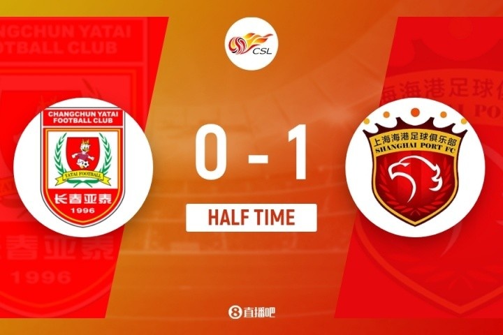 媒體人評(píng)亞泰進(jìn)球被吹：60%可不吹40%可吹 考慮到主場(chǎng)不吹更好