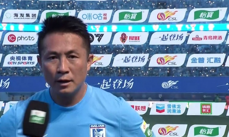 生涯告別戰(zhàn)！閻相闖：能做的貢獻就是把名額騰出來留給年輕球員