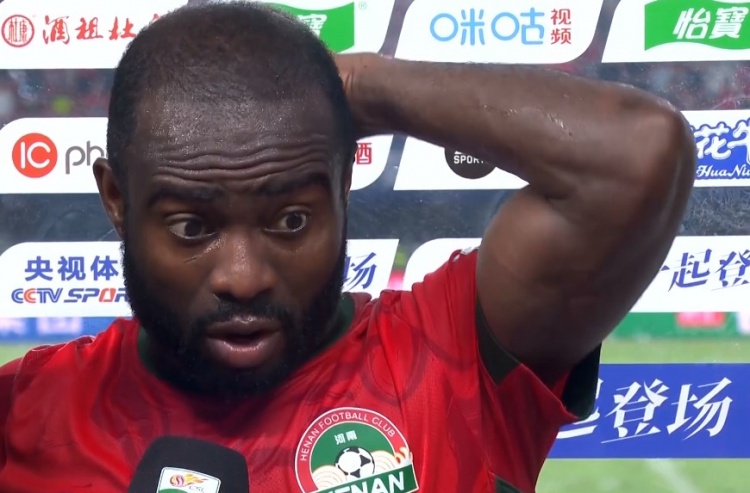 阿奇姆彭：這場比賽我們整體踢得不錯，很不幸我們沒有拿下3分