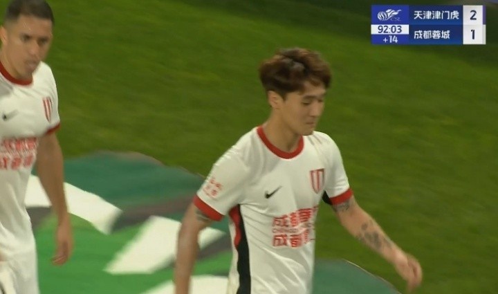 記者談球迷辱罵球員事件：天津能做的都做了，該反思的不只是天津