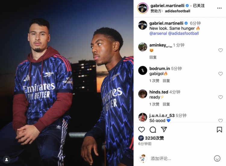 馬丁內(nèi)利社媒曬出新賽季客場(chǎng)球衣：新面貌，同樣的渴望??