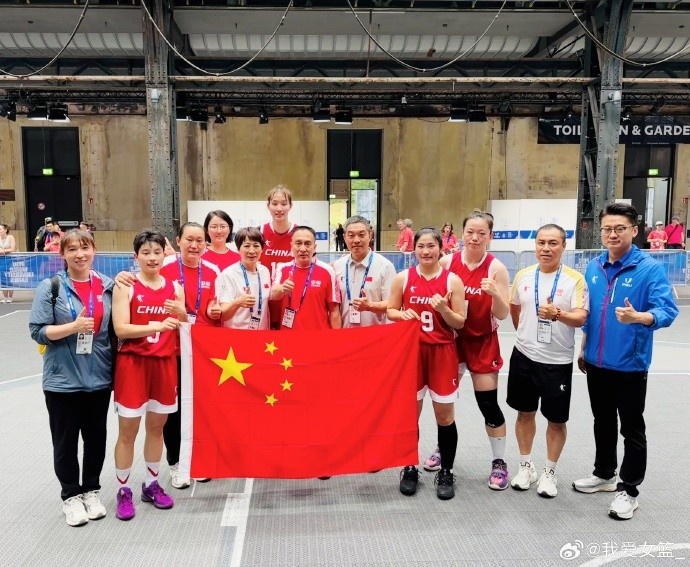 憾負東道主德國隊！中國大學生三人女籃奪得大運會銀牌??
