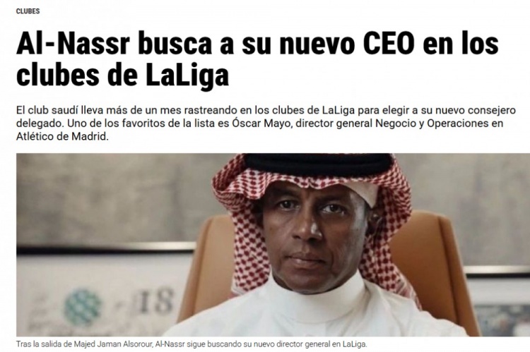 機密報：勝利有意邀請馬競高管馬約擔(dān)任CEO，已經(jīng)送上報價