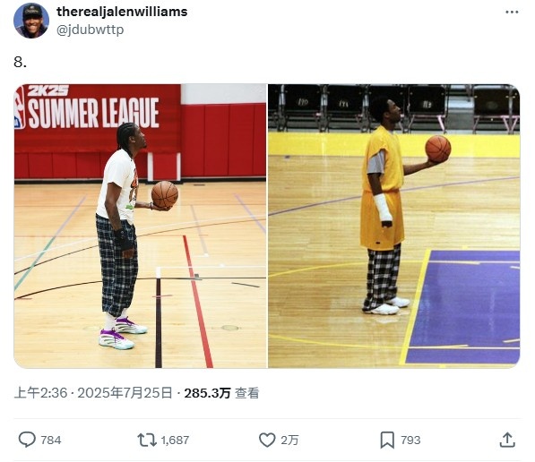 右手受傷練習(xí)左手罰球??杰倫威曬圖致敬科比：8號！