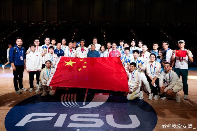 兩支中國大運女籃隊伍獲30萬元捐款！五人女籃20萬 三人女籃10萬