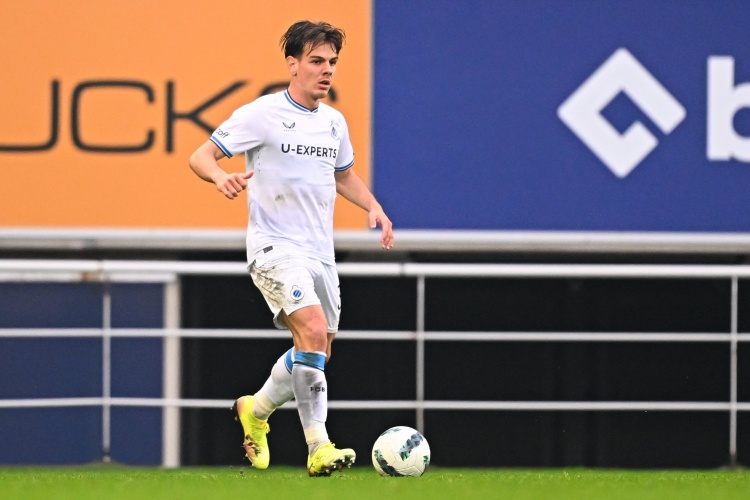 斯基拉：米蘭有信心未來幾天簽下賈沙里，轉(zhuǎn)會(huì)費(fèi)總額3800萬歐元