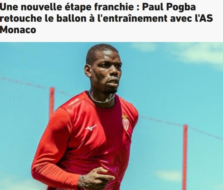 隊(duì)報(bào)：博格巴本周已恢復(fù)有球訓(xùn)練，周四到場(chǎng)邊觀看摩納哥熱身賽