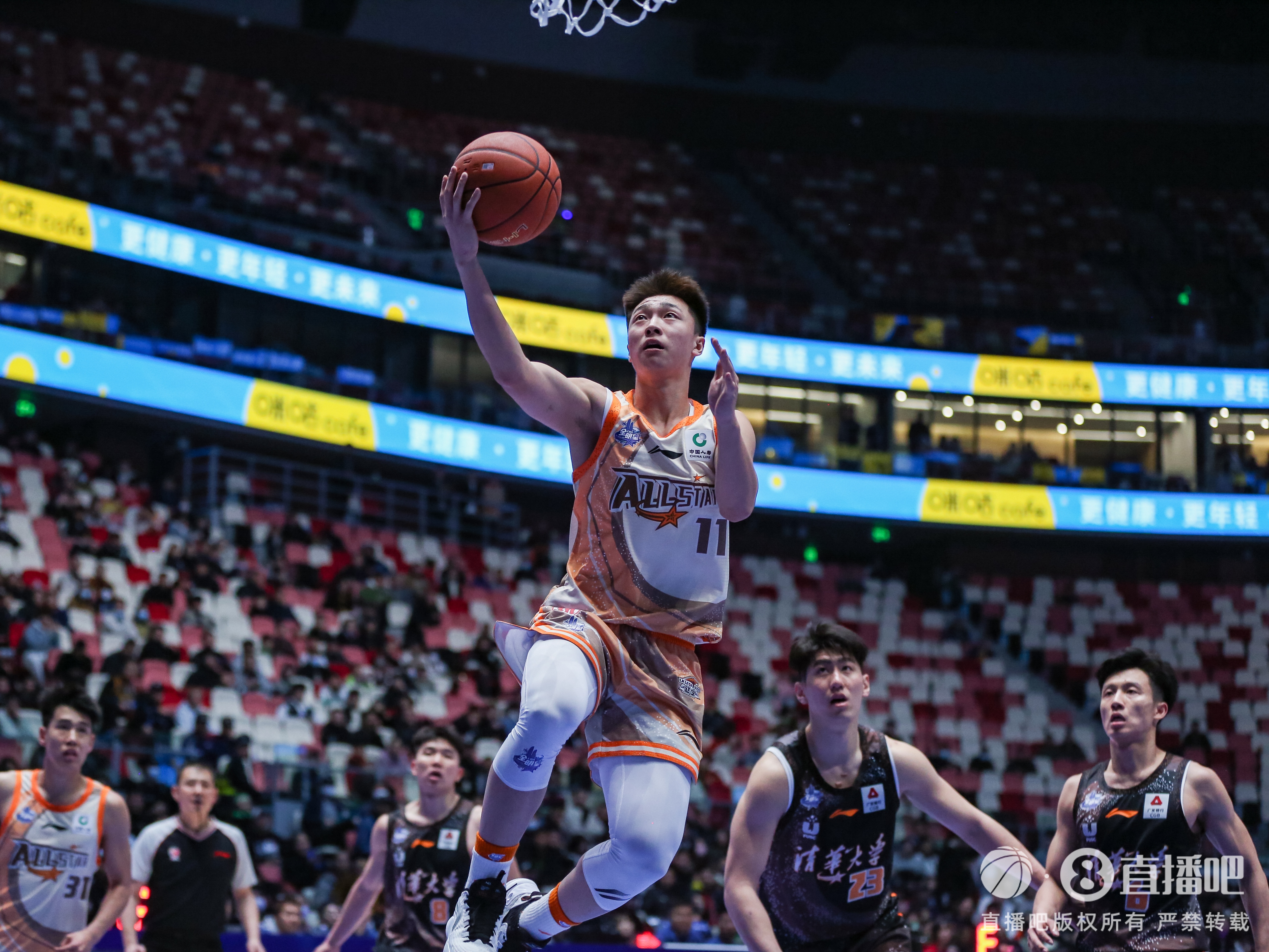 媒體人：3年禁賽遠超常規(guī)賽場沖突處罰 不理解中國籃協(xié)的處罰尺度