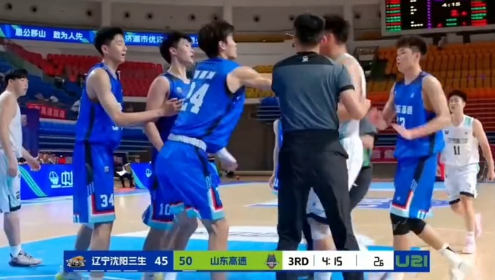 媒體人：錯漏判是籃球的一部分 球場暴力不是 球員對規(guī)則缺乏敬畏