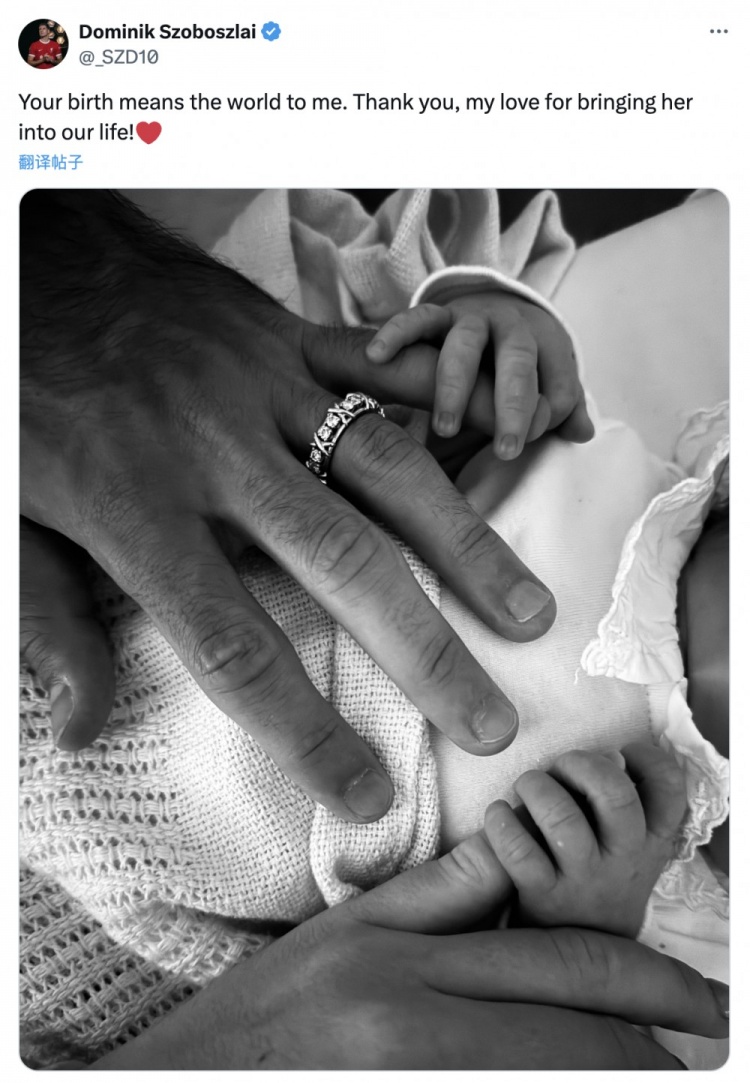 喜得千金！索博社媒感謝妻子：感謝你把她帶到我們的生命中！??