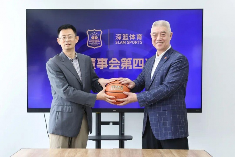 官方：徐濟(jì)成不再擔(dān)任深籃體育公司董事長 楊陽擔(dān)任新一任董事長