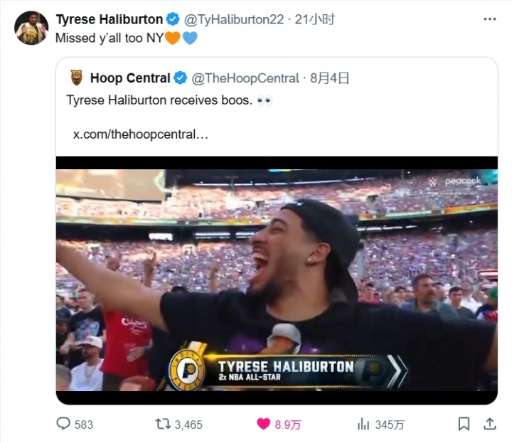 看WWE被紐約球迷狂噓！哈利伯頓：NY！我也想死你們啦??