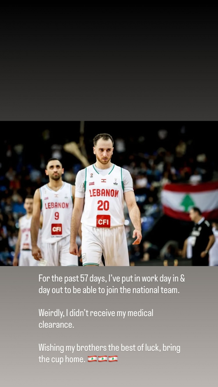 阿拉基確認(rèn)自己將無(wú)緣亞洲杯：祝我的兄弟們好運(yùn) 把獎(jiǎng)杯帶回來(lái)