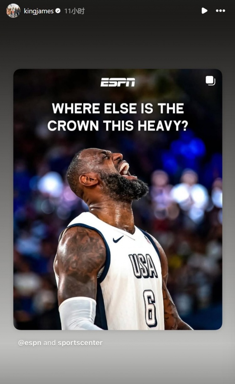 巴黎奪金一周年！ESPN評(píng)詹姆斯：王冠之重??何處可比？后者轉(zhuǎn)發(fā)