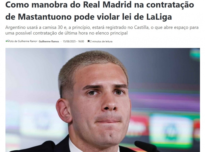 trivela：皇馬將馬斯坦托諾注冊(cè)到二隊(duì)，被質(zhì)疑為是鉆法規(guī)的空子