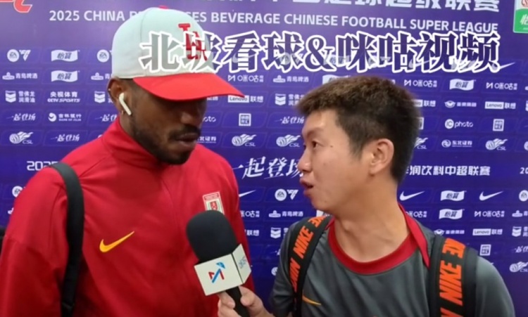 卡米洛：進(jìn)球不是個人的功勞要歸功于集體，我們將勝利送給球迷