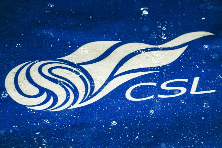 津媒談中超：爭(zhēng)冠形勢(shì)大亂的同時(shí)，保級(jí)形勢(shì)也是風(fēng)云變幻