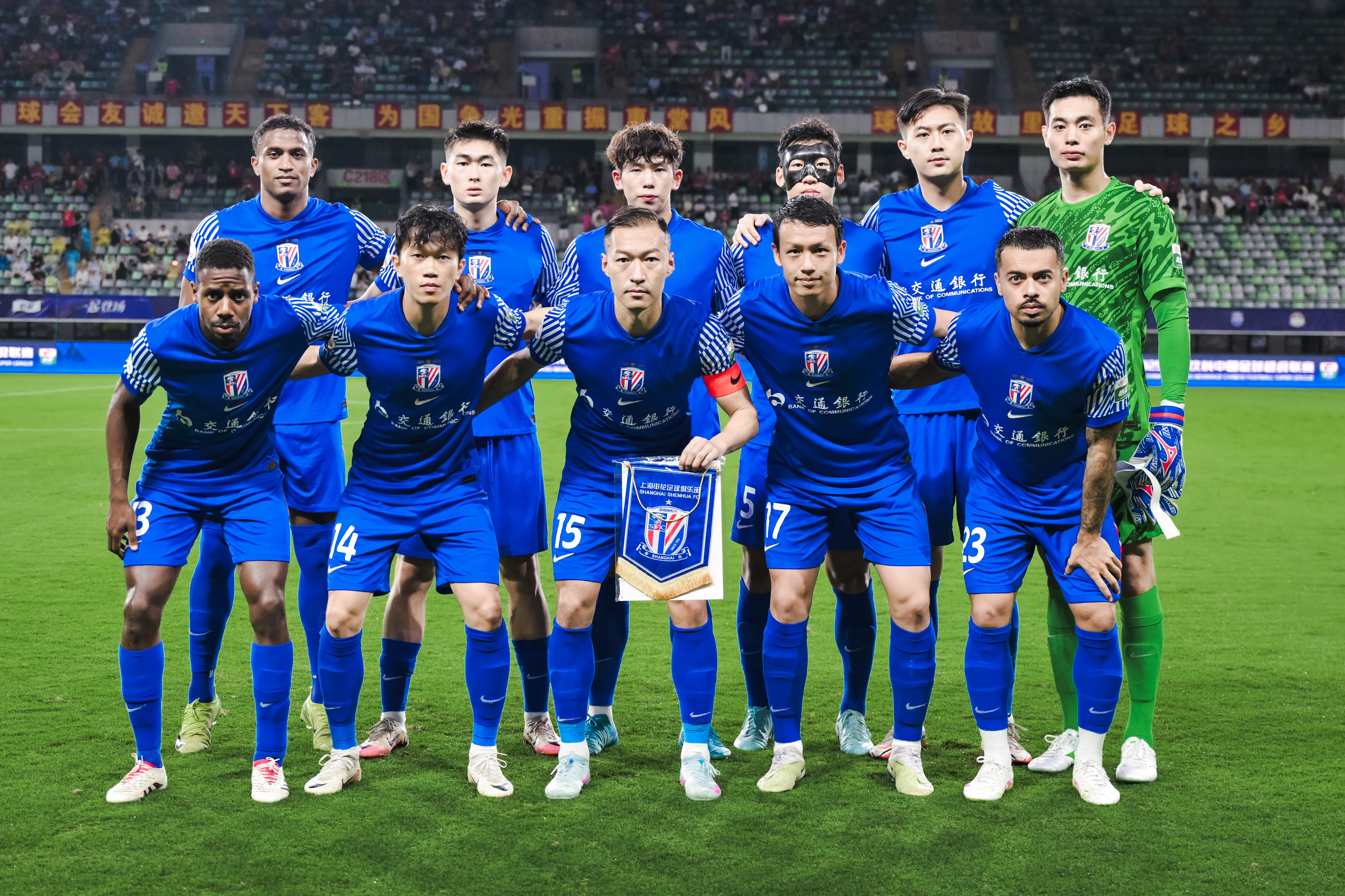 澎湃：申花要走出危機球員首先要拿出決心，攻擊線需有穩(wěn)定輸出