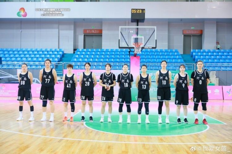 全運(yùn)會(huì)女籃成年組附加賽于8月20日-22日在安徽合肥進(jìn)行