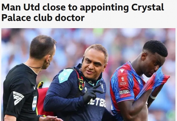 BBC：曼聯(lián)即將挖角水晶宮隊醫(yī)，接任運動醫(yī)學主管奧德里斯科