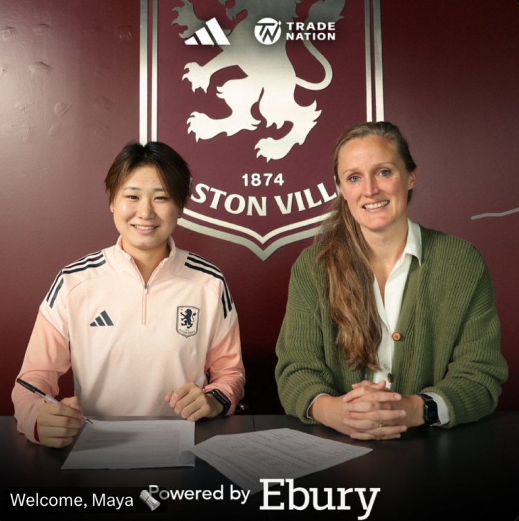 官方：21歲日本女足國腳土方麻椰加盟阿斯頓維拉女足
