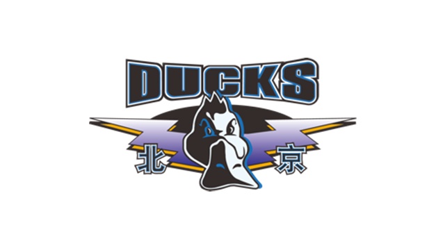 媒體人：北京隊(duì)新賽季將從歐洲引進(jìn)一名新助教 很有可能來自希臘