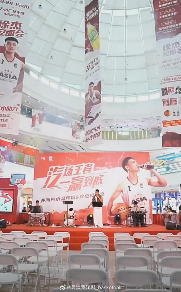 圖片來自@導(dǎo)演我躺哪_basketball