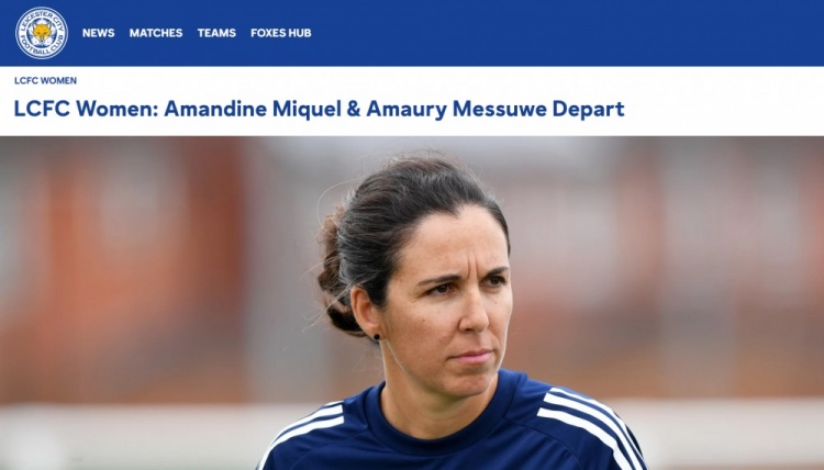 英女超開賽前11天下課！官方：萊斯特城女足主帥米凱爾及助教離任