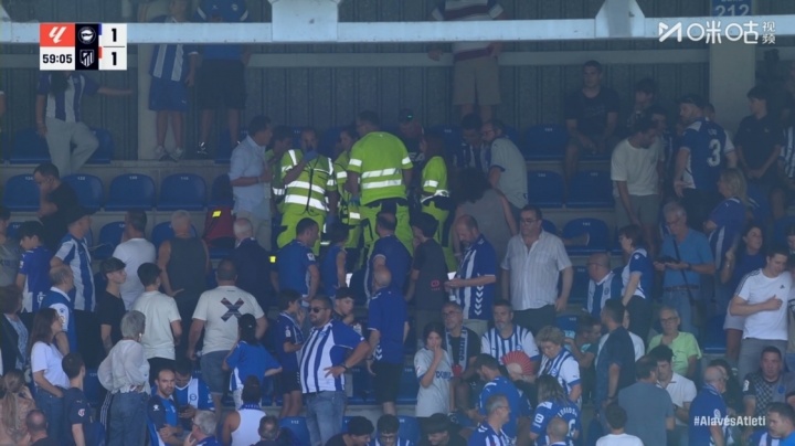 看臺出現(xiàn)醫(yī)療緊急情況，馬競vs阿拉維斯比賽暫時中斷