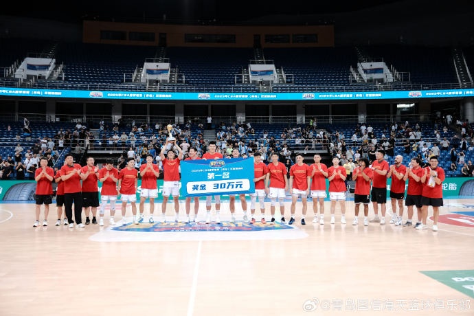 夏聯(lián)青島站落幕 山西擊敗山東奪冠 賈明儒當(dāng)選FMVP 青島第3