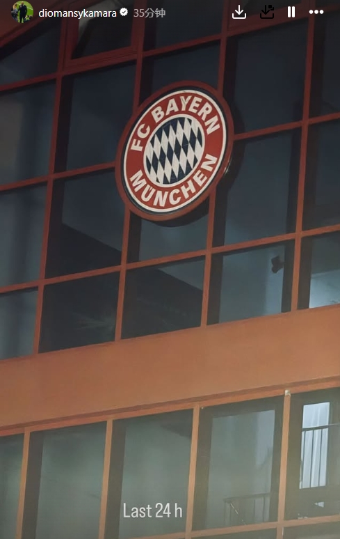 會有轉(zhuǎn)機嗎？杰克遜經(jīng)紀人社媒曬拜仁隊徽：最后24小時