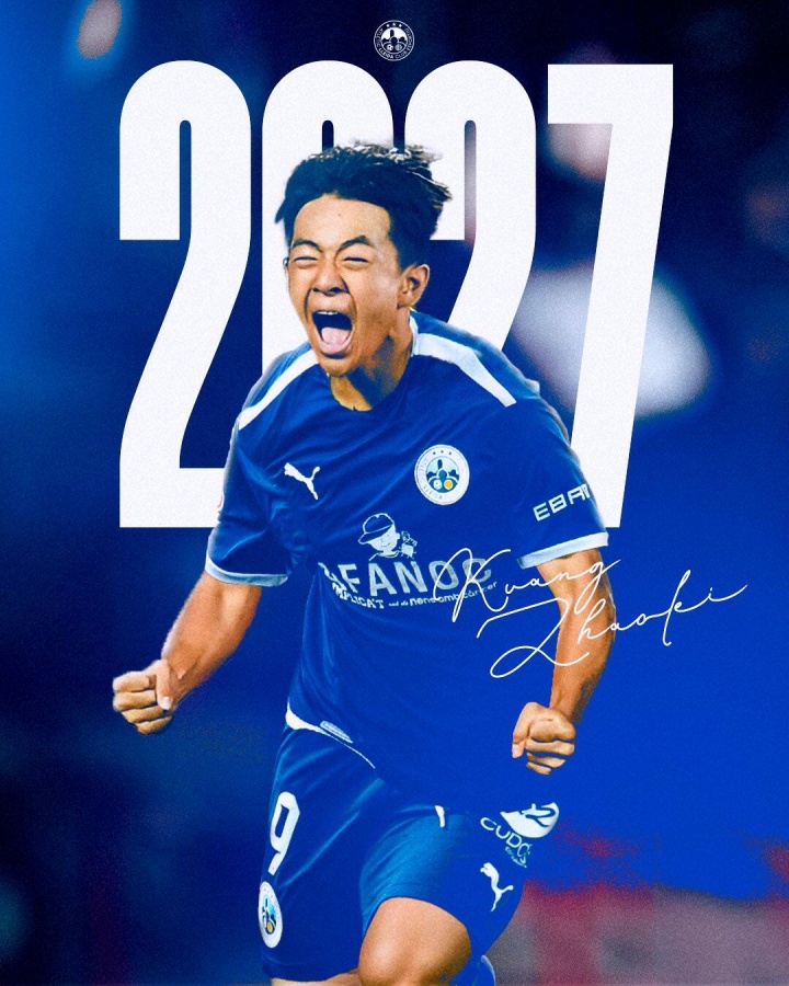 苗原：鄺兆鐳沒(méi)有官宣進(jìn)入一線隊(duì)名單，但他也有爭(zhēng)取上調(diào)的機(jī)會(huì)