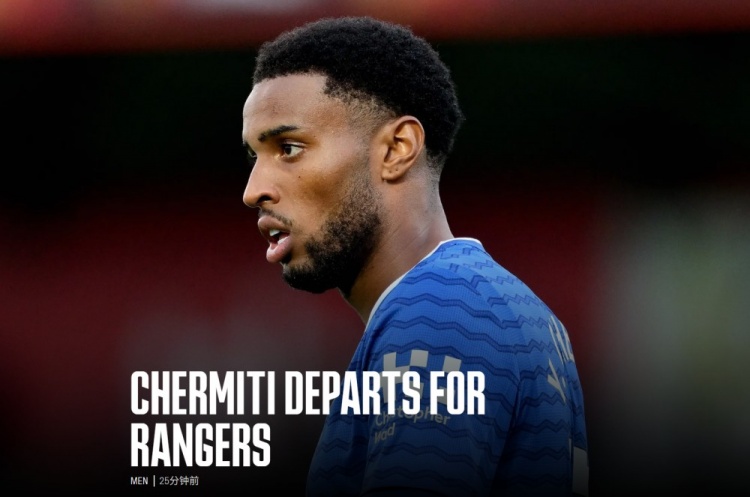 官方：埃弗頓21歲中鋒切爾米蒂永久轉(zhuǎn)會(huì)至蘇超流浪者