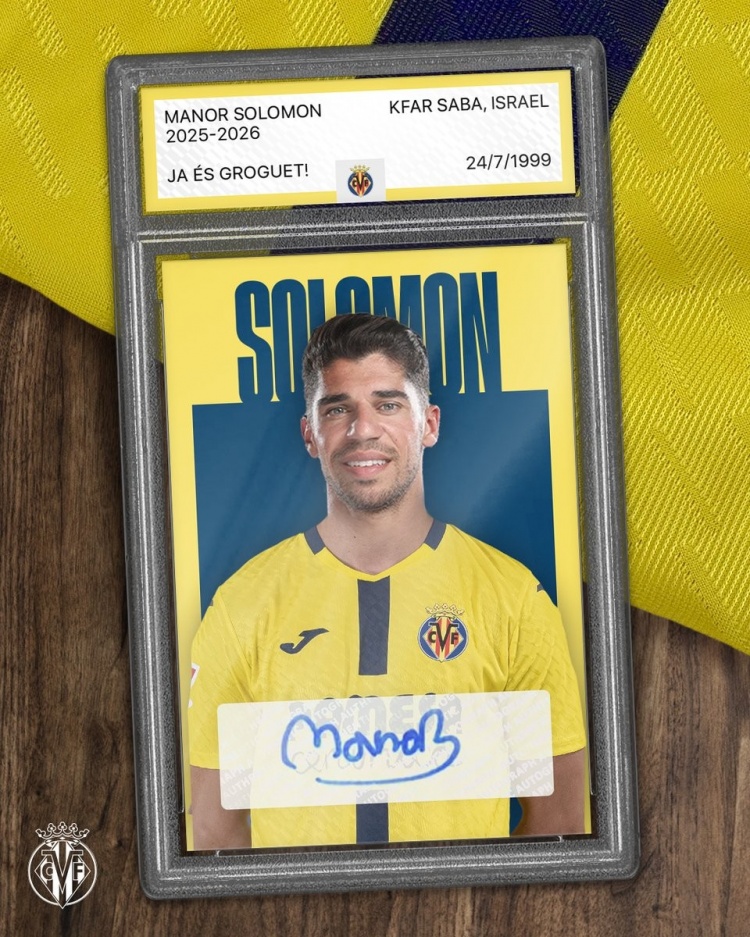 官方：熱刺26歲邊鋒所羅門租借加盟比利亞雷亞爾1個賽季