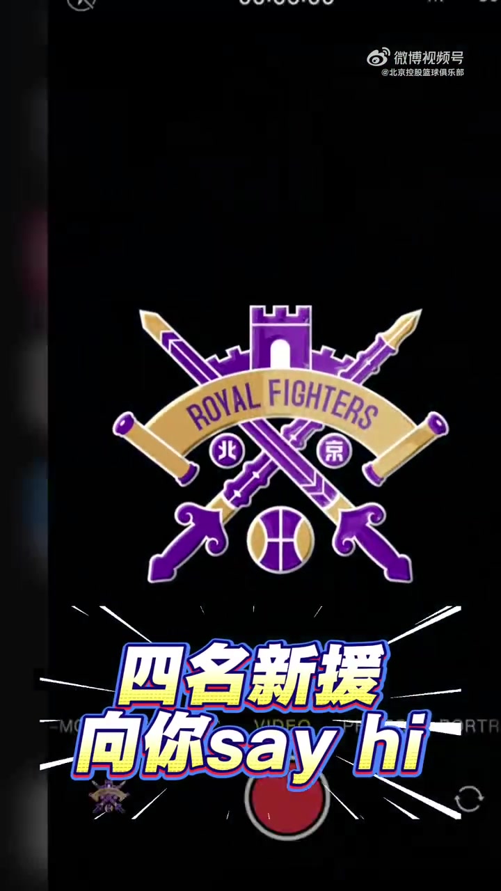 為弟子點蠟燭！杜鋒社媒曬為焦泊喬慶生視頻：祝小焦同學生日快樂