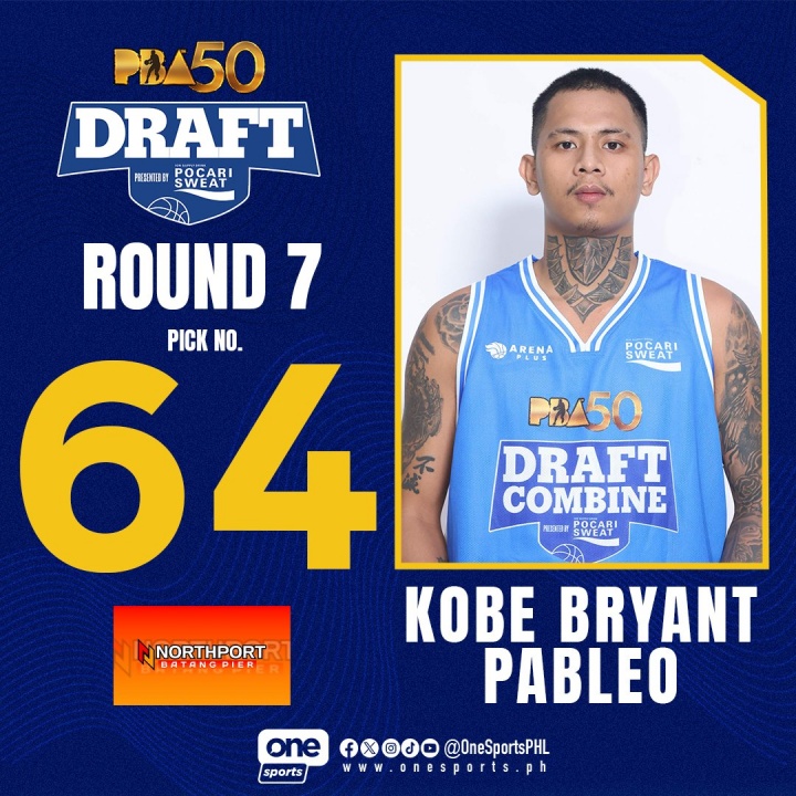 第64號(hào)秀！菲律賓PBA選秀大會(huì)選中“科比-布萊恩特”