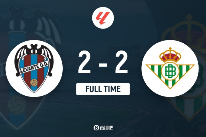 3輪不勝！貝蒂斯2-2萊萬特 安東尼回歸首秀打滿全場 福納爾斯絕平