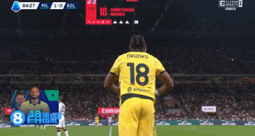 恩昆庫首秀！米蘭第86分鐘換上恩昆庫，換下希門尼斯