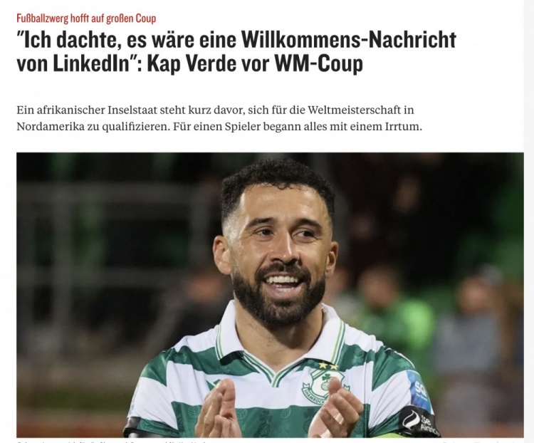 佛得角國腳：曾因不懂葡語忽略征召郵件，如今希望世界杯夢想成真