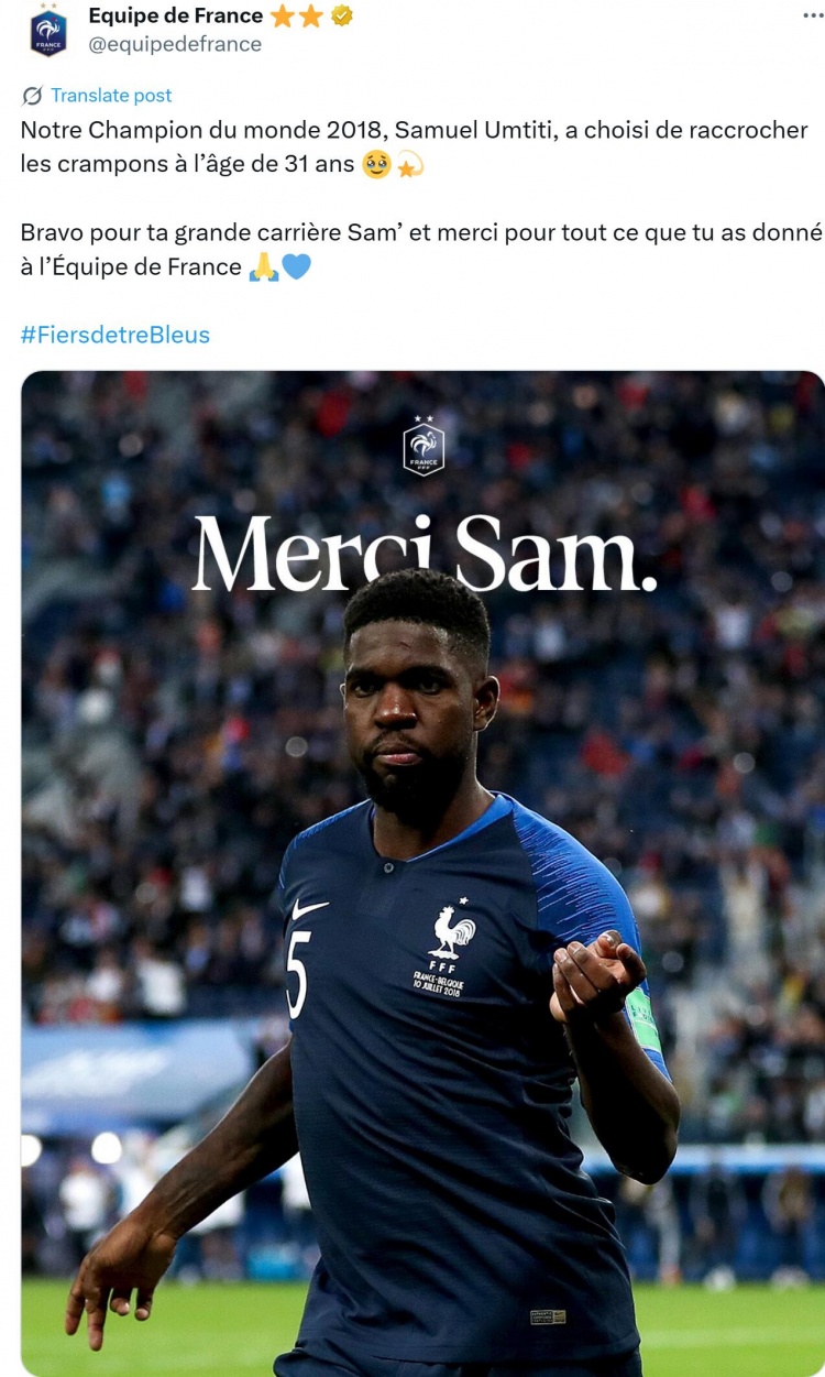 法國國家隊官推致謝烏姆蒂蒂：感謝你為我們所付出的一切