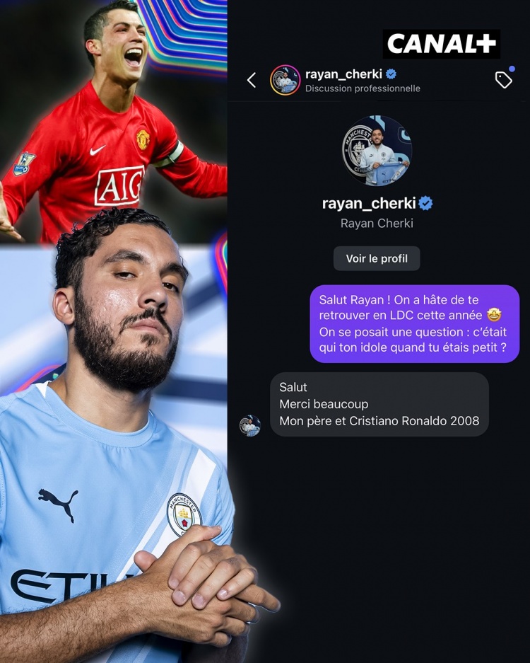 謝爾基：我的兒時偶像是父親，還有2008年的C羅