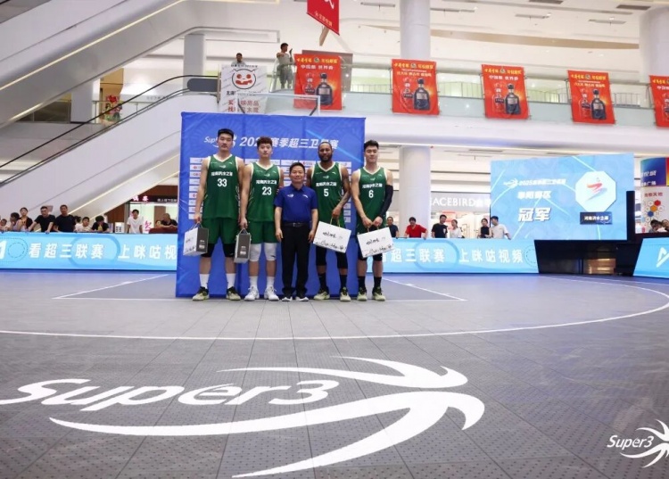 豪取三連冠！河南濟(jì)水之源斬獲阜陽賽區(qū)冠軍